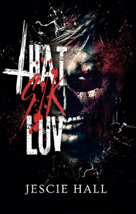 That Sik Luv (used)