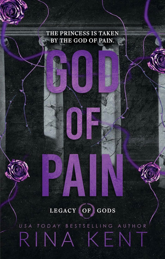 God of Pain