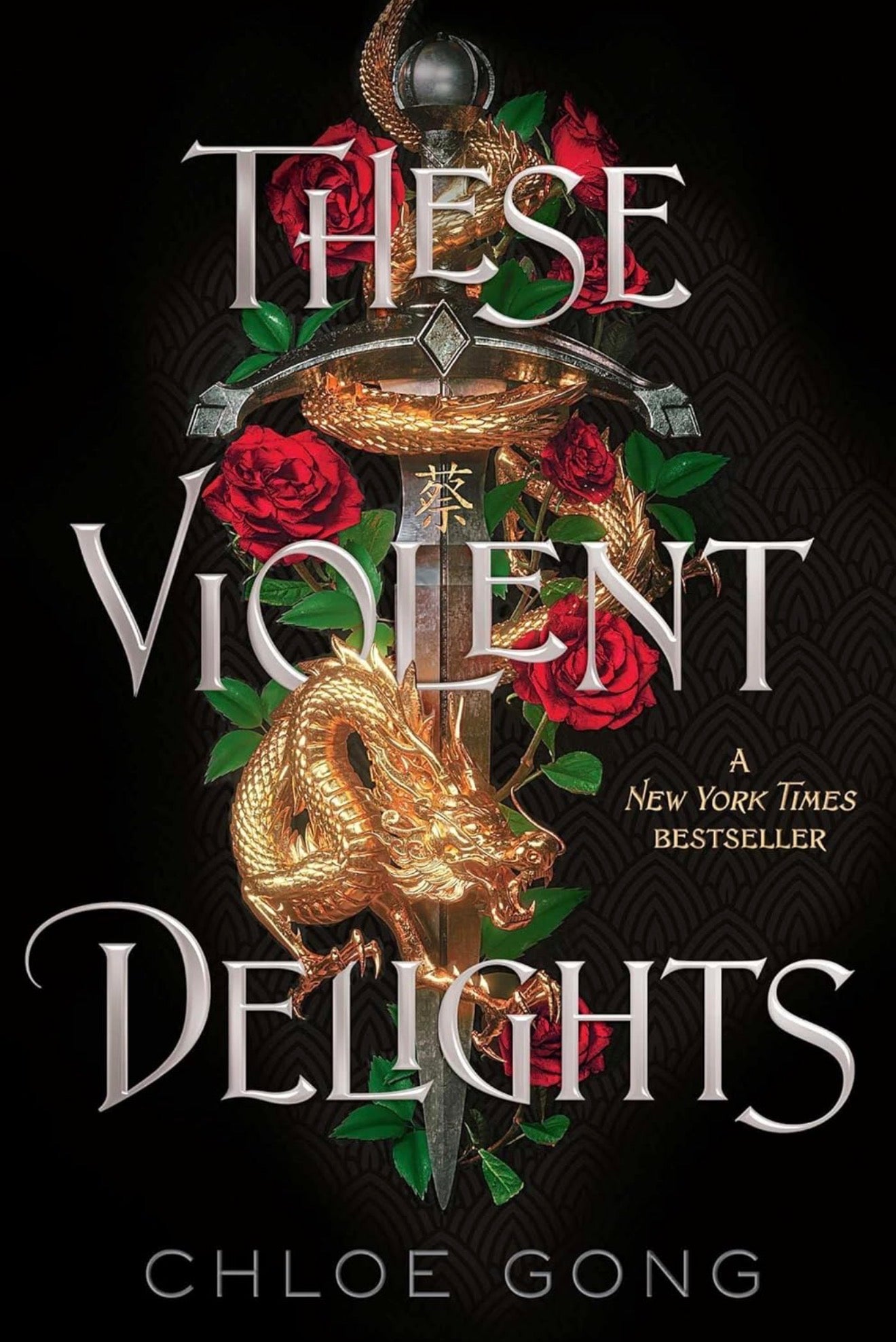 These Violent Delights (Hard Cover)