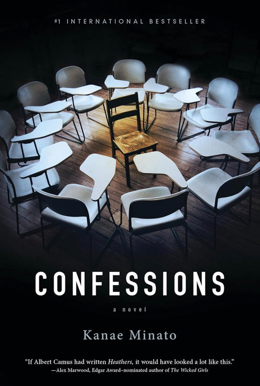 Confessions (Used)