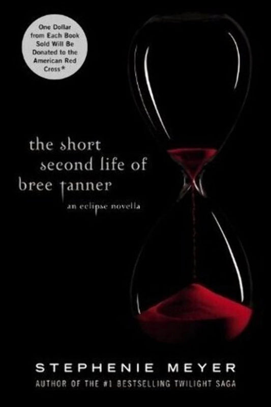 The Short Second Life of Bree Turner (used Hardcover)