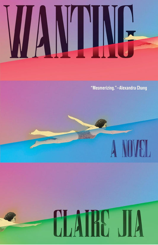 Wanting (Used)