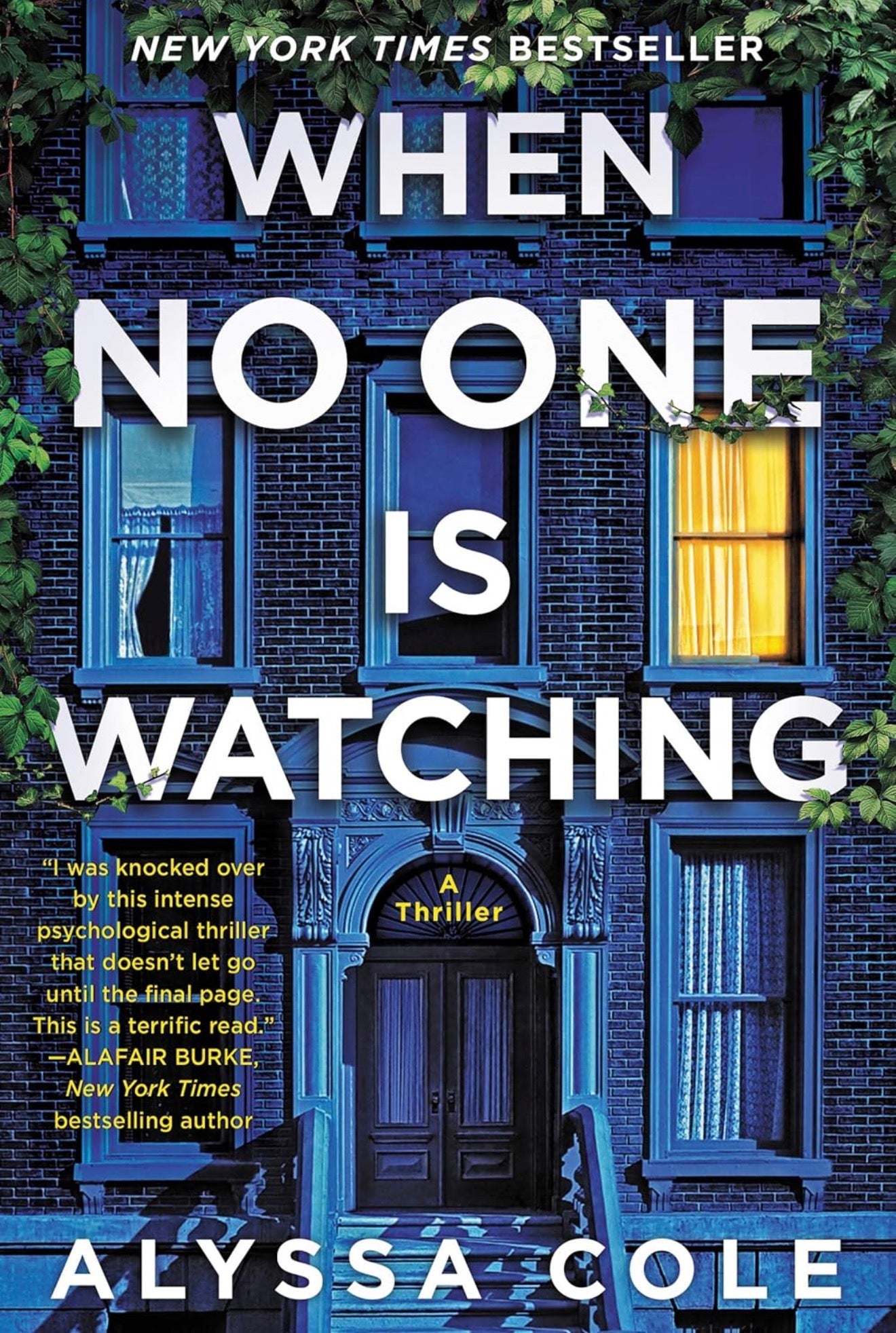 When No One Is Watching (Used)