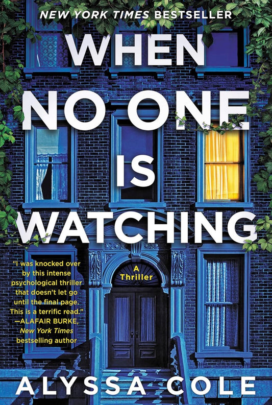 When No One Is Watching (Used)